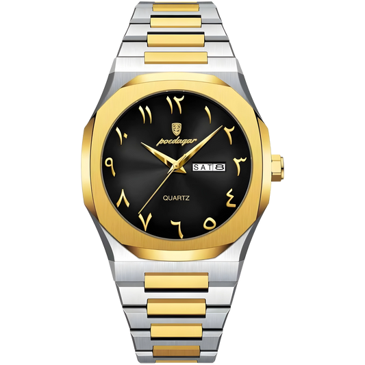 The Element (Arabic Dial)