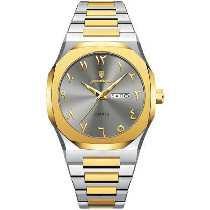 The Element (Arabic Dial)
