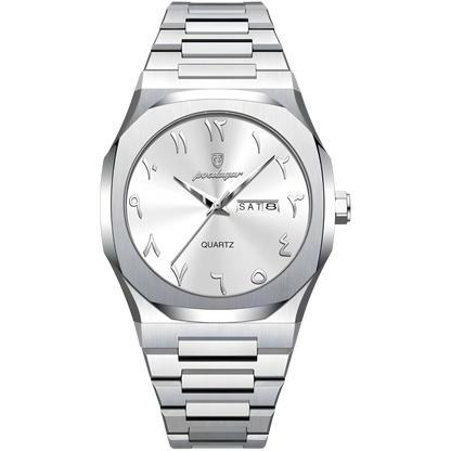 The Element (Arabic Dial)
